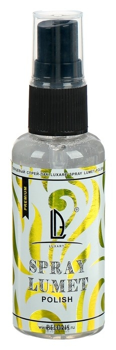 Лак на спиртовой основе, 50 г (Спрей), глянцевый, не липкий Luxart Lumet Spray Polish
Лак на спиртовой основе, 50 г (Спрей), глянцевый, не липкий Luxart Lumet Spray Polish