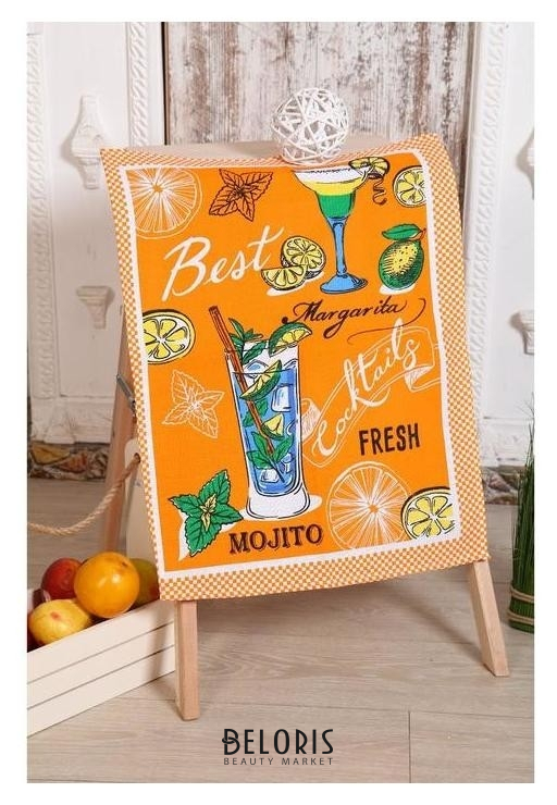 Полотенце вафельное «Коктейль», 45х60 см
Полотенце вафельное «Коктейль», 45х60 см