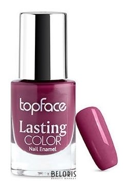 Лак для ногтей TopFace, Тон 41, Лак для ногтей “LASTING COLOR” PT104
Лак для ногтей TopFace, Тон 41, Лак для ногтей “LASTING COLOR” PT104