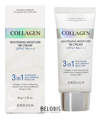 

BB крем для лица с коллагеном Collagen Whitening Moisture BB Cream SPF47 PA