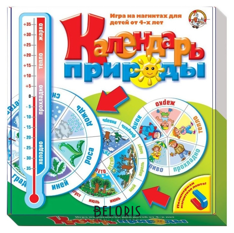 

Настольная игра Календарь природы