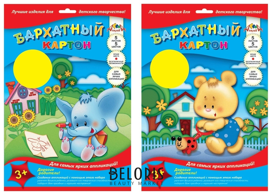 

Цветной картон бархатный