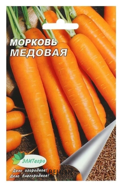 

Семена морковь "Медовая", на ленте