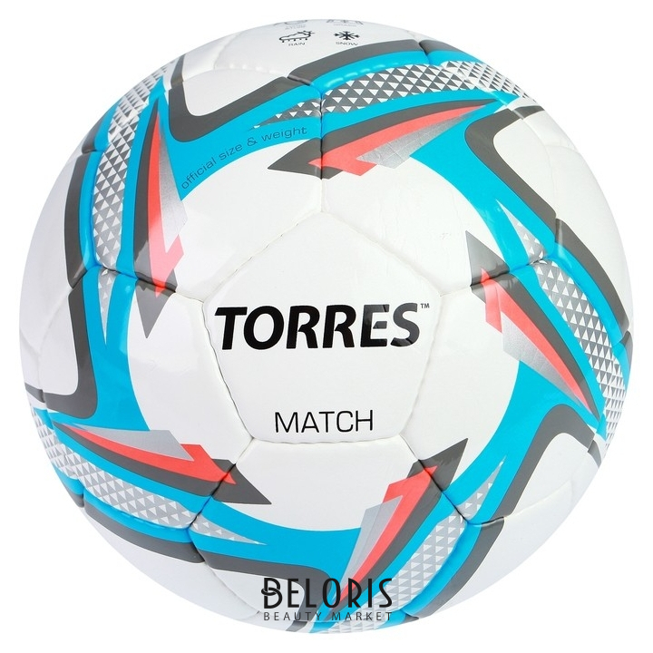 

Мяч футбольный Match размер 5