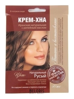 Хна для волос Фитокосметик