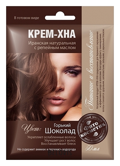 Хна для волос Фитокосметик