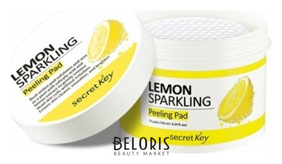 

Пилинг-диски для лица с экстрактом лимона Lemon Sparkling Peeling Pad