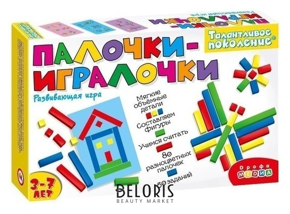 

Настольная игра Палочки-игралочки