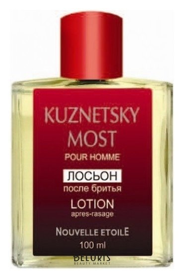 Лосьон для лица Новая Заря