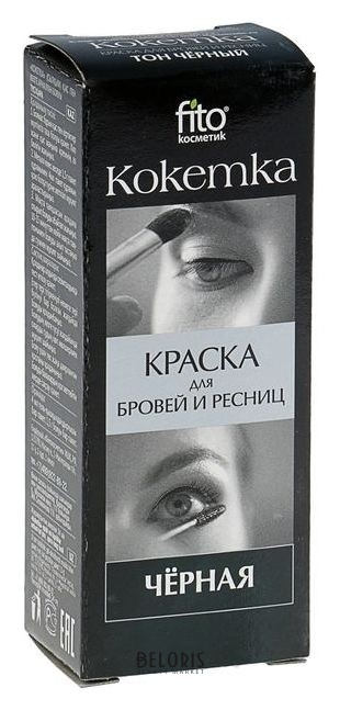 

Краска для бровей и ресниц "Кокетка" тон черный, 5 г