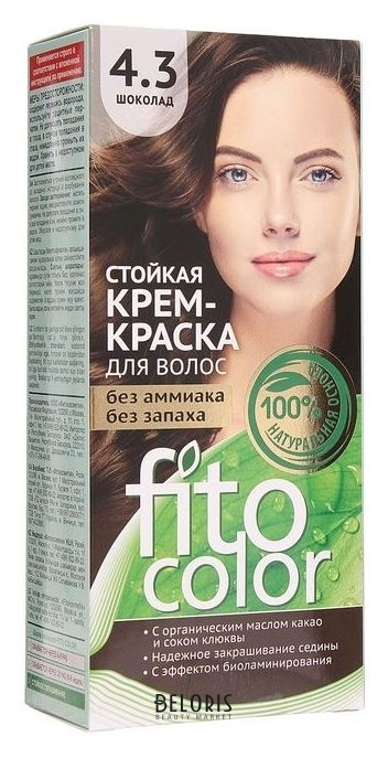 

Стойкая крем-краска для волос Fitocolor, тон шоколад, 115 мл