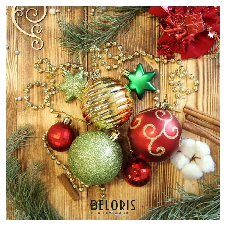 

Набор украшений пластик с бусами 42 шт "Фиеста