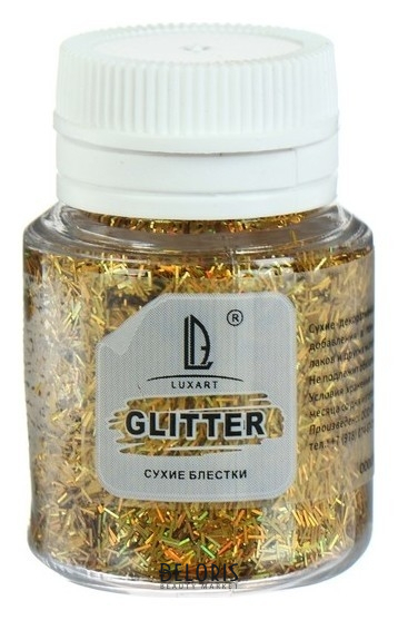 

Декоративные блёстки Luxart Luxglitter (Сухие), 20 мл, палочки, голографическое золото