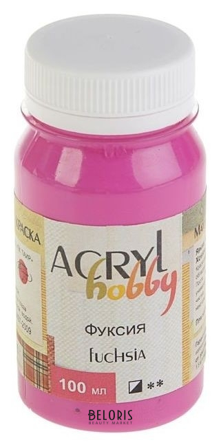 

Краска акриловая Matt 100 мл таир Acryl Hobby матовый 301076 фуксия