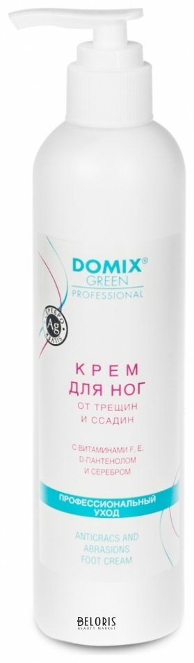 

Крем для ног Domix Green Professional, 250 мл