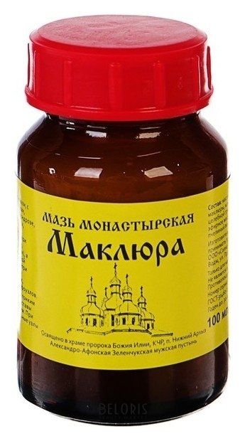 

Мазь монастырская архыз «Маклюра», 100 мл