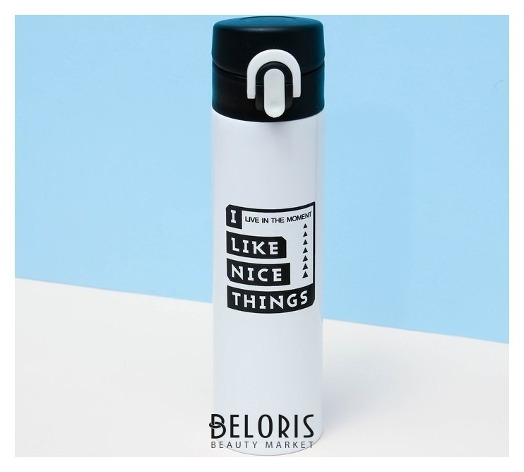 

Термос "Just Do It", 400 мл, сохраняет тепло 6 ч, 6х23 см