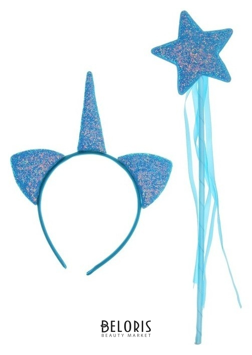 

Карнавальный набор «Единорог», 2 предмета: ободок, жезл, цвет голубой