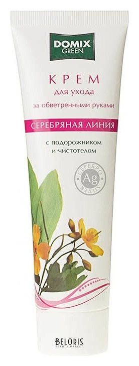 

Крем для рук Domix Green Professional, 100 мл