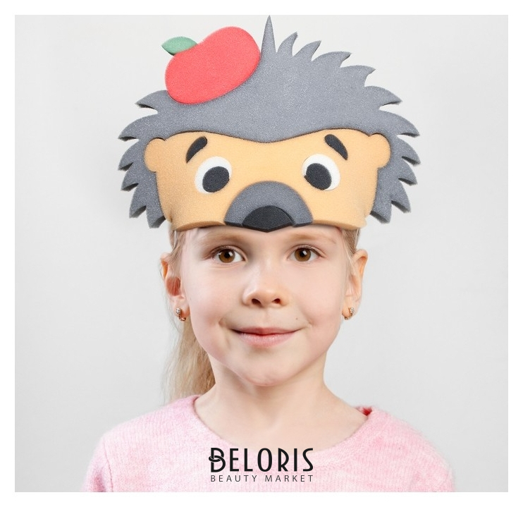 

Карнавальная маска «Ёжик» на резинке, поролон