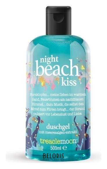 

Гель для душа Поцелуй на пляже Night Beach Kiss