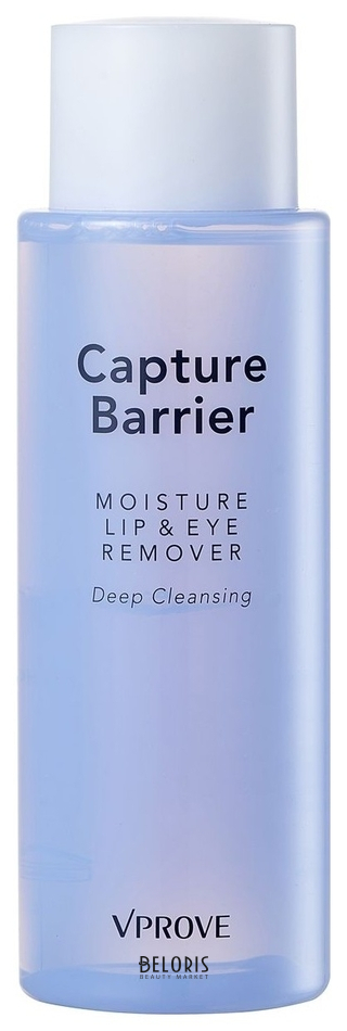 

Жидкость для демакияжа Moisture Lip Eye Remover Deep Cleansing