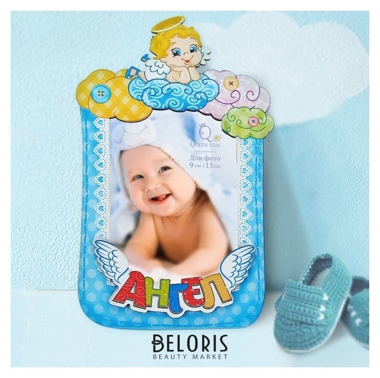 

Фоторамка "Ангел" для фото 9х13 см