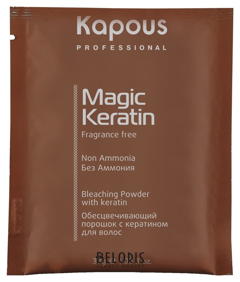 

Обесцвечивающий порошок с кератином Non Ammonia «Magic Keratin» (Вес 30 г