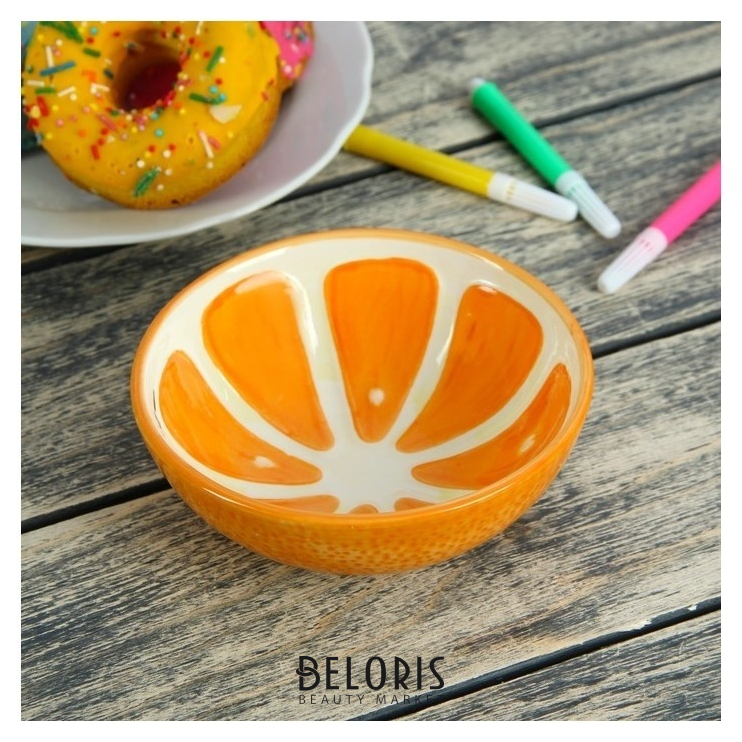 

Миска 250 мл "Апельсин