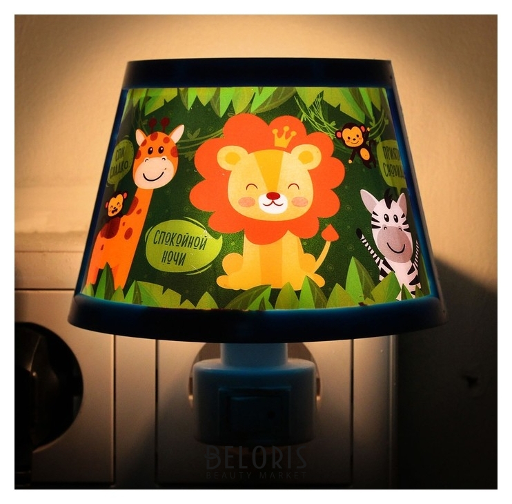 

Ночник «Приятных сновидений», от сети