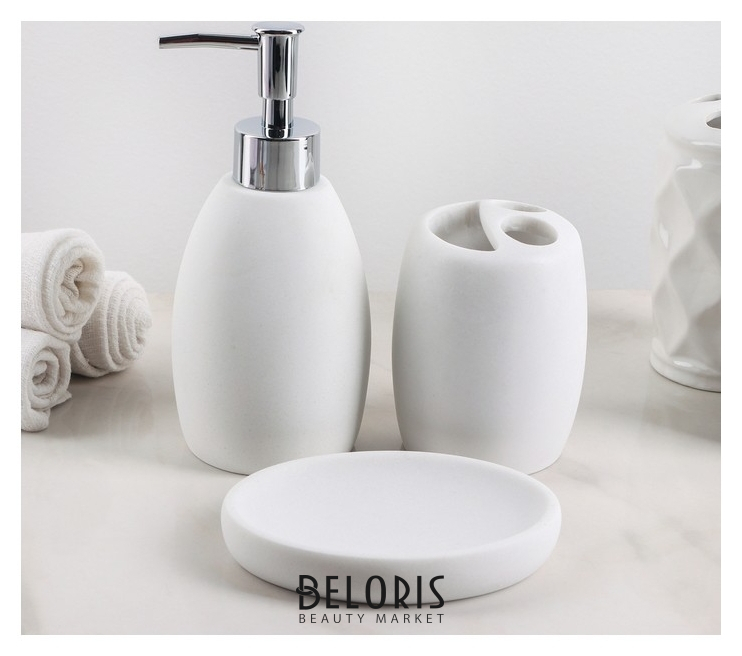 

Набор аксессуаров для ванной комнаты «Лоск», 3 предмета (Дозатор 122 мл, мыльница, стакан