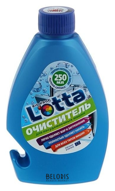 

Очиститель для посудомоечных машин Lotta, 250 мл