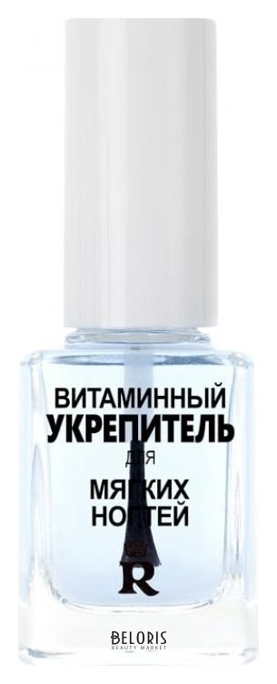 

Укрепитель витаминный для мягких ногтей