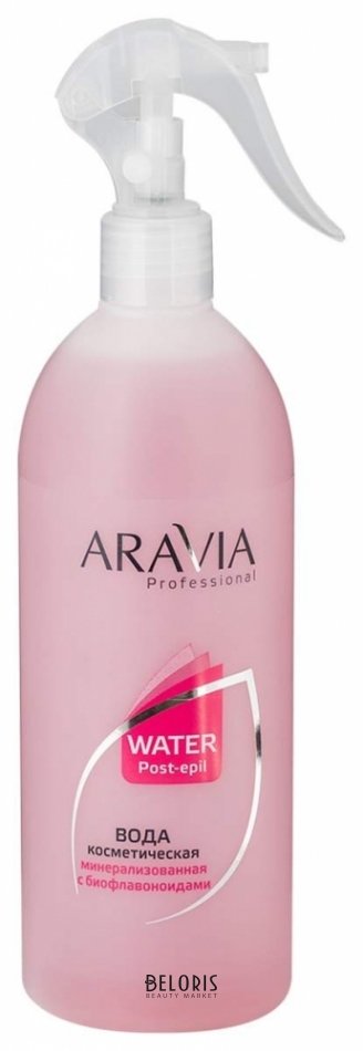 

Спрей для лица Aravia Professional, Вода косметическая с биофлавоноидами