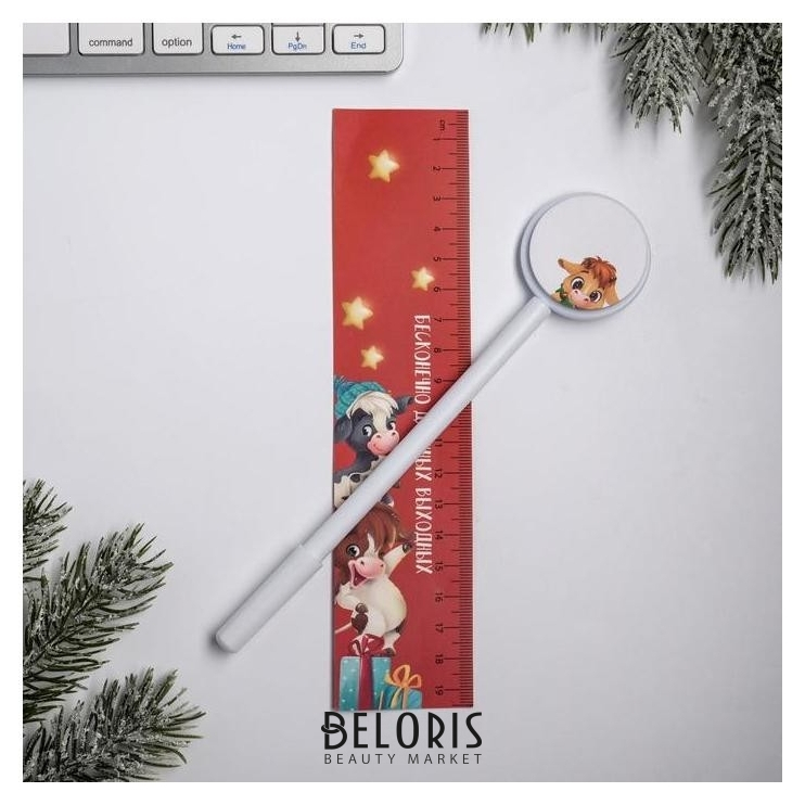 

Ручка со стикерами и линейкой «Бесконечно длинных выходных», 30 л