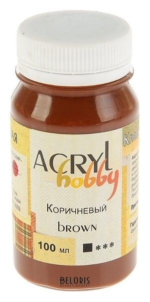 

Краска акриловая Matt 100 мл таир Acryl Hobby матовый 0301071 коричневый