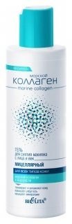 Гель мицеллярный для снятия макияжа с лица и век  Белита - Витекс