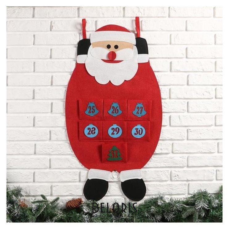 

Адвент-календарь "Новогодний Дед мороз" (С 25 по 31 декабря), 7 карманов, 88×47 см