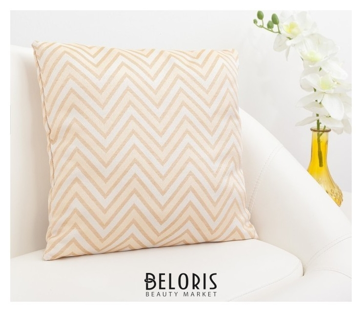 

Наволочка декоративная "Этель" возрождение бежевый (Вид 3) 40х40 см