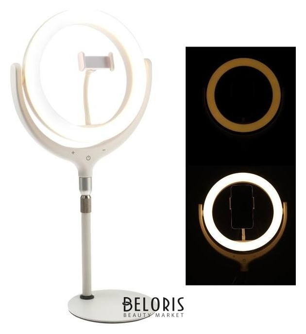 

Светодиодная кольцевая лампа на штативе F539a, 10 Вт, с подставкой, лампа 26 см, белая