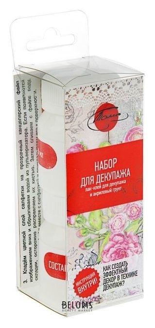 

Декупаж набор «Таир» 2 штуки по 50 мл: клей-лак, грунт акриловый