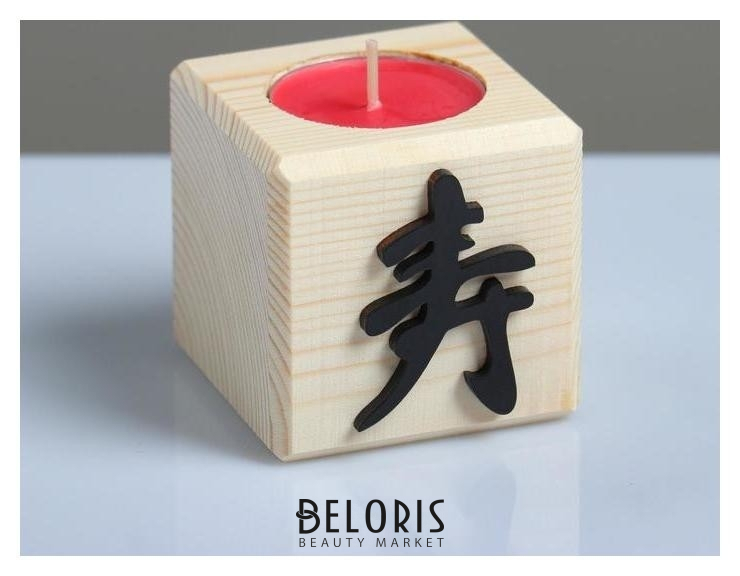 

Свеча в деревянном подсвечнике "Куб, иероглифы. долголетие", аромат вишни