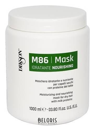 

Маска для сухих волос Увлажняющая и питательная с протеинами молока Mask Nourishing М86