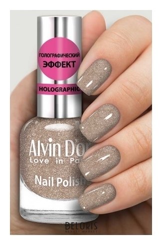 

Лак для ногтей Alvin D’or, Тон 703, Лак для ногтей Holographic