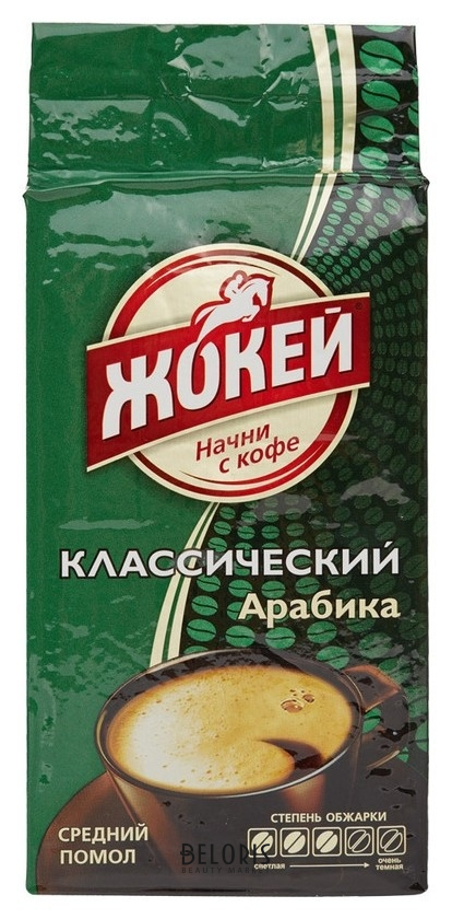 

Кофе жокей молотый классический,250г