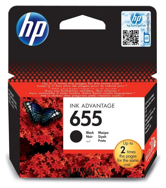 

Картридж струйный HP 655 Cz109ae чер. для DJ Ink Advantage 3525/4625/5525