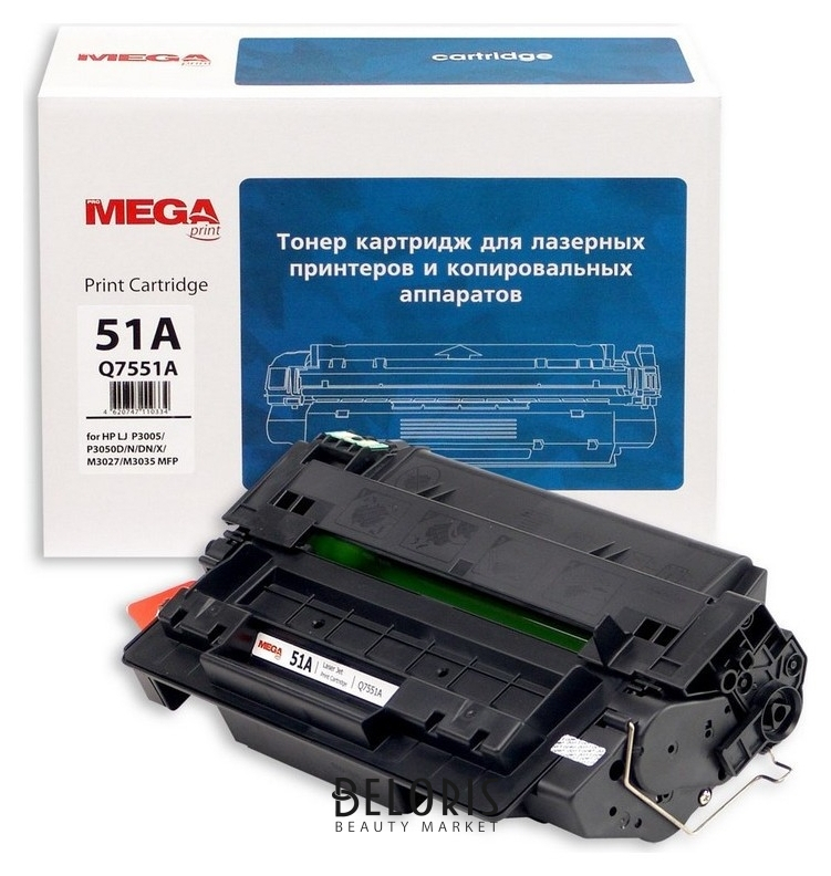 

Картридж лазерный Promega Print 51A Q7551a чер. для НР P3005/m3027/m3035mfp