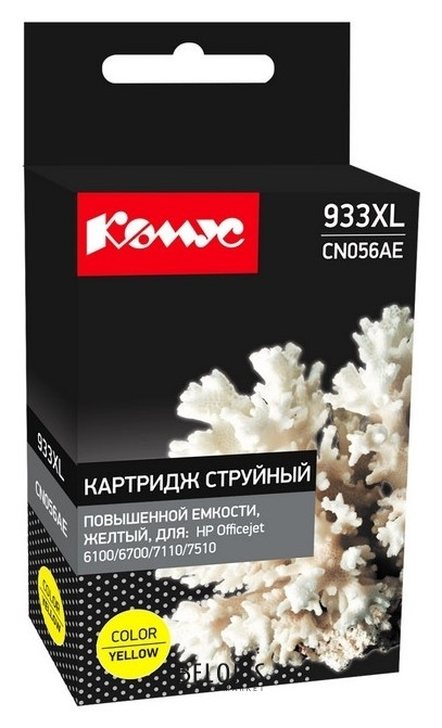 

Картридж струйный комус 933xl Cn056ae жел. пов.емк. для HP