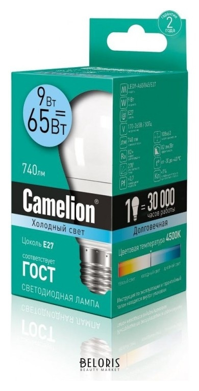 

Лампа светодиодная Camelion Led9-a60/845/e27,9вт,220в 12044