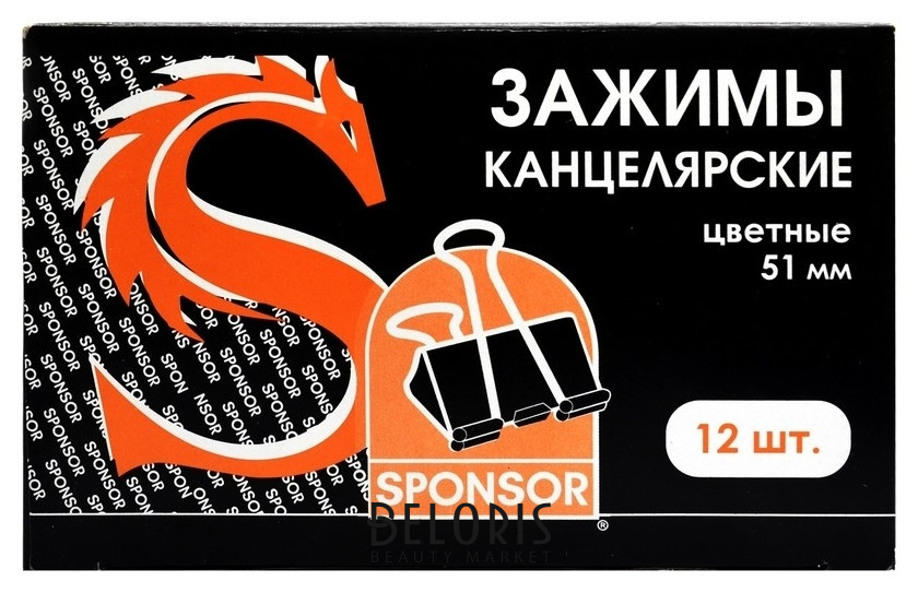 

Зажимы для бумаг в наборе, цветные, 51 мм, 12 шт. ,sponsor Sbc51c